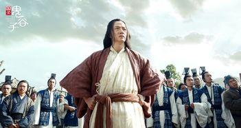 鬼谷子网友爆料视频大全,揭秘神秘门派内幕  第1张