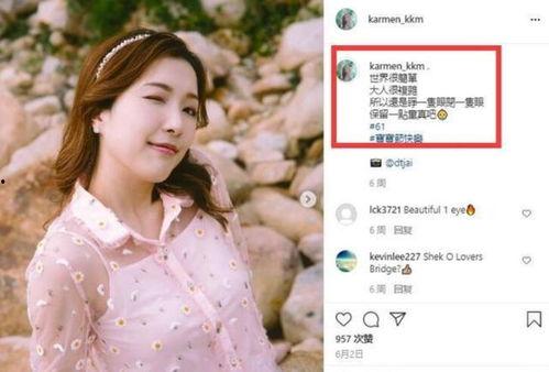 李泽楷被爆料了吗视频,真相究竟如何？  第1张