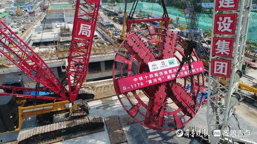 济南黄河隧道爆料视频,揭秘世界最长海底高铁隧道的建设奇迹  第1张