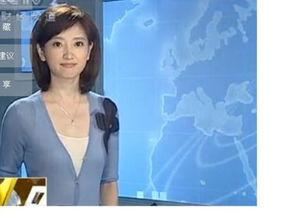 雅茹主持人爆料是谁啊视频,是谁在视频中引发热议? 第3张 雅茹主持人爆料是谁啊视频,是谁在视频中引发热议? 第3张